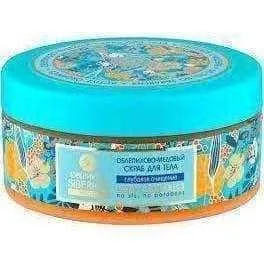 Nature siberica rokitnikowi body scrub with honey 300ml