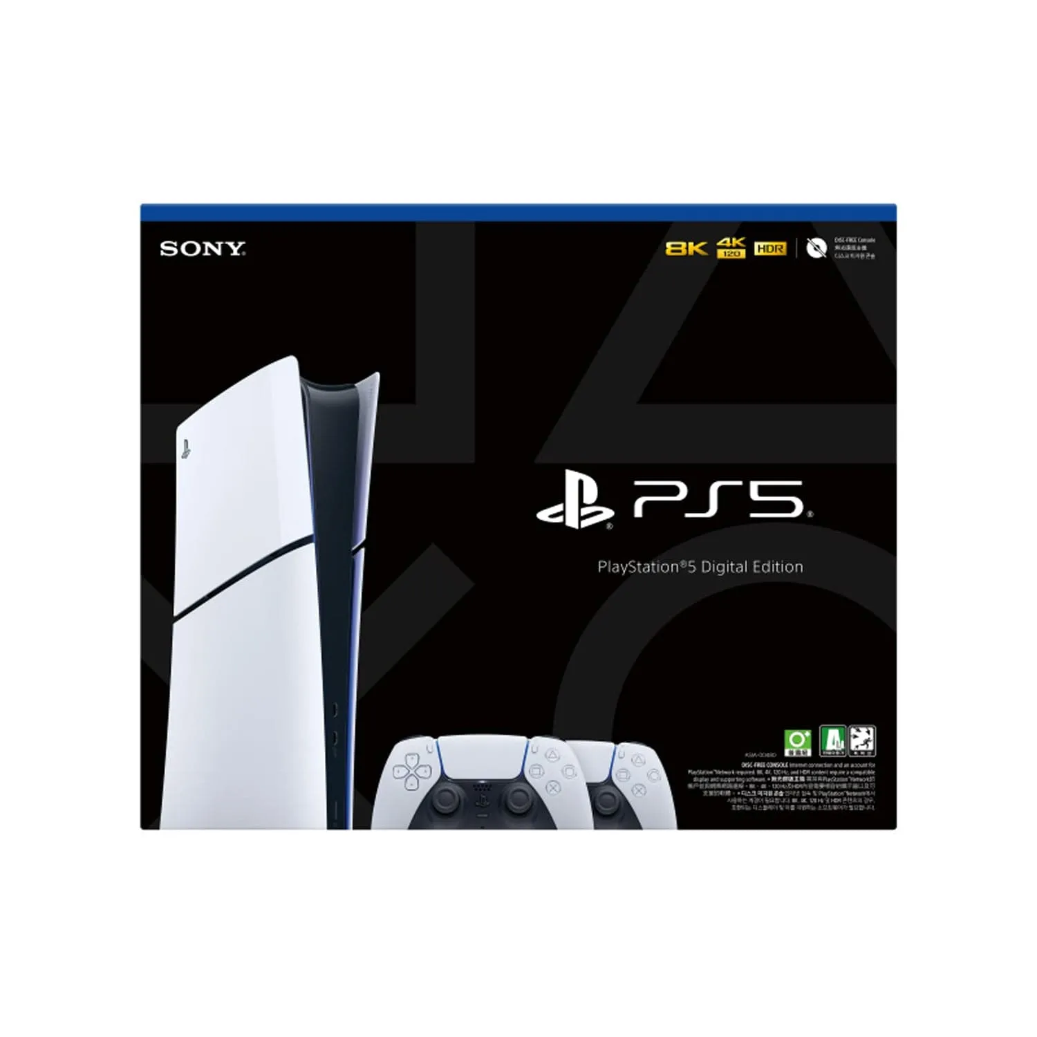 Sony PlayStation 5 Slim (PS5) Digital / Disc Edition Second DualSense Bundle